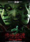 如何在武侠风云中快速提升战斗力